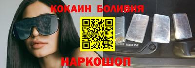 амфетамин Краснодар