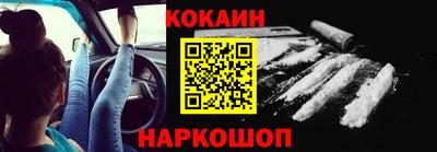 амфетамин Краснодар