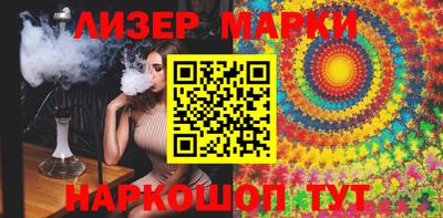 амфетамин Краснодар