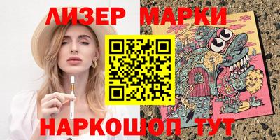 амфетамин Краснодар