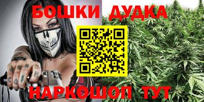 амфетамин Краснодар