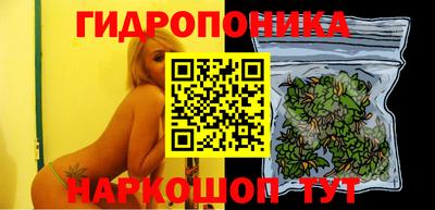 дурь Краснокаменск