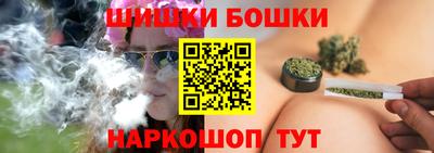 амфетамин Краснодар