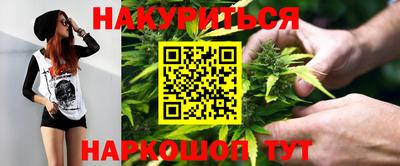 амфетамин Краснодар