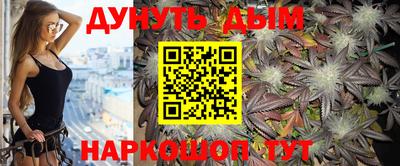 амфетамин Краснодар