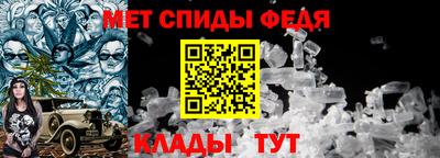 бутират Краснознаменск