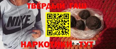 амфетамин Краснодар