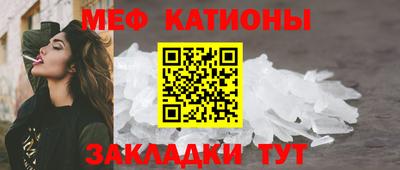 дурь Краснокаменск