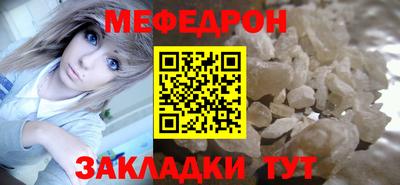 дурь Краснокаменск